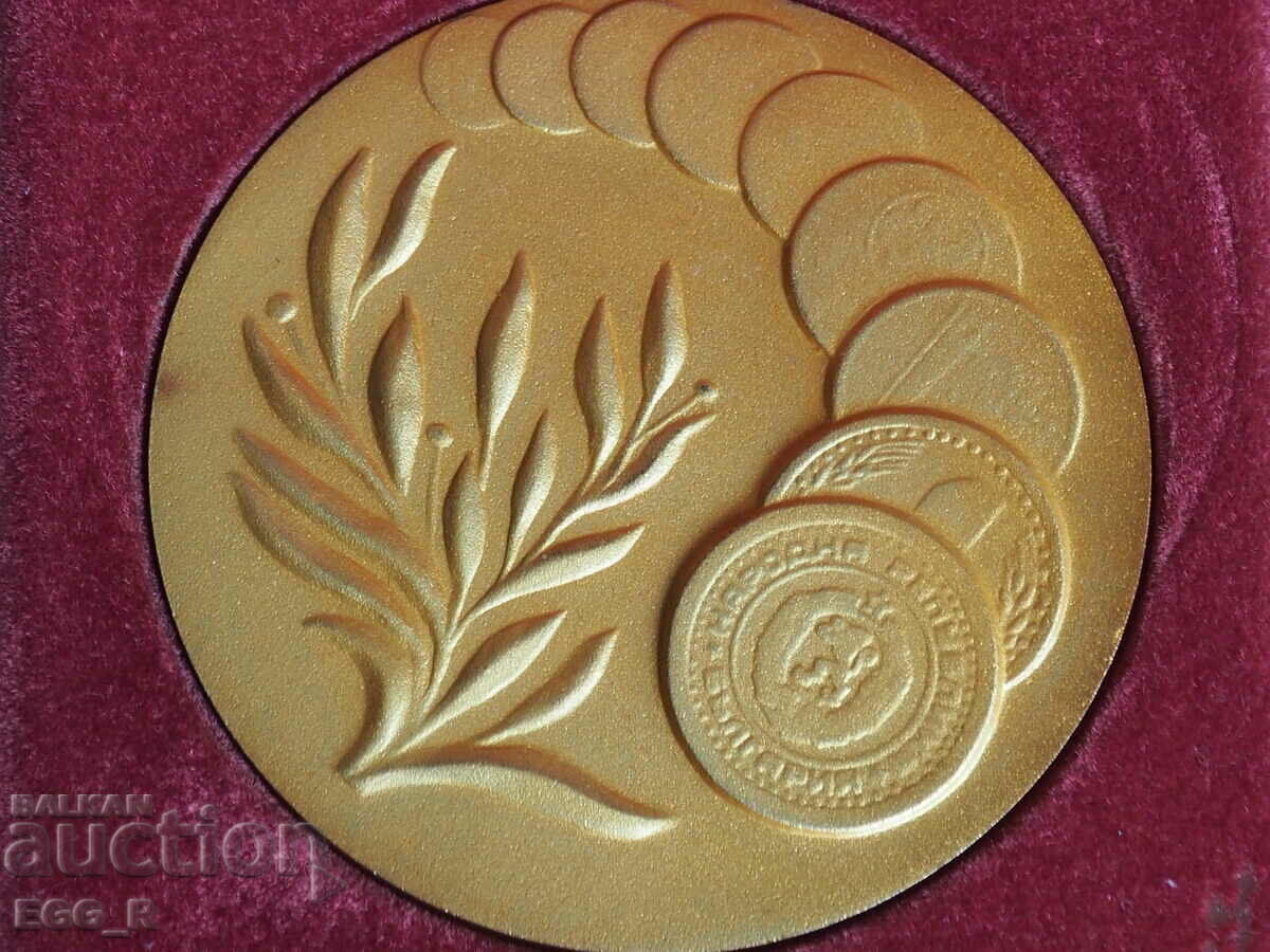 Bronze Plaque 30 years Mint with box with price 43.00 BGN | € 21.99 Bronze Plaque 30 years Mint with box with price 43.00 BGN | € 21.99