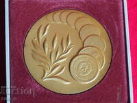 Bronze Plaque 30 years Mint με κουτί