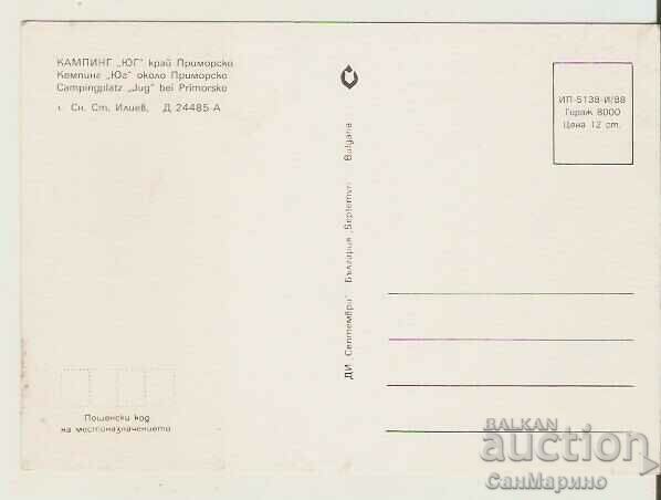 Κάρτα Bulgaria Primorsko Camping "South"* με τιμή 0.70 BGN | € 0.36 Κάρτα Bulgaria Primorsko Camping "South"* με τιμή 0.70 BGN | € 0.36