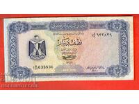 LIBYA LIBYA 1/2 Dinar issue issue 1972