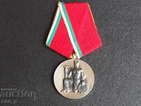 Medalia Ordinului Muncii
