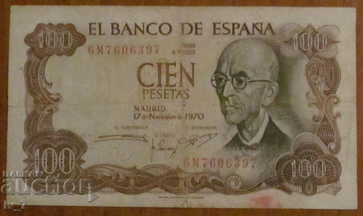 100 pesetas 1970, Spania