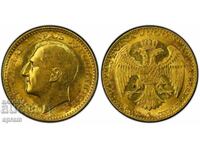 YUGOSLAVIA - SERBIA GOLD 1 DUCAT 1932 - PCGS MS64