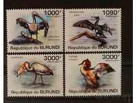 Burundi 2011 Fauna/Birds €8 MNH