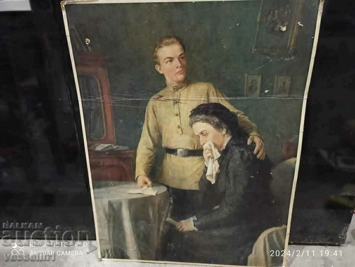 Lenin on a phaser Lenin on a phaser