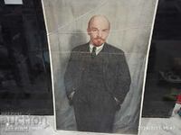 Lenin on a phaser