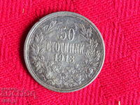 Moneda regală de 50 de cenți Bulgaria 1913