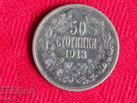 Moneda regală de 50 de cenți Bulgaria 1913