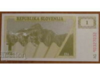 1 ТОЛАР 1990 година, Словения - UNC