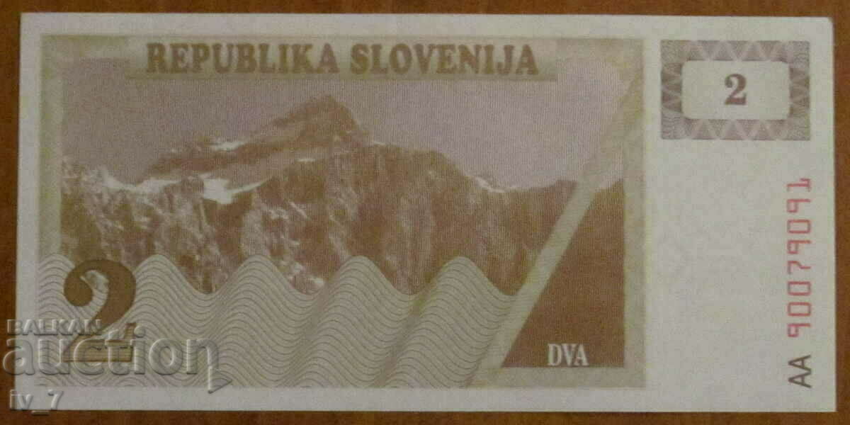 2 ТОЛАРА 1990 година, Словения - UNC серия АА