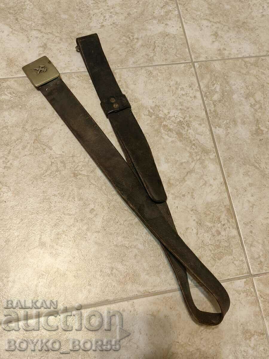 Delivery of Rare Royal Military Soldier Belt 1930's Delivery of Rare Royal Military Soldier Belt 1930's