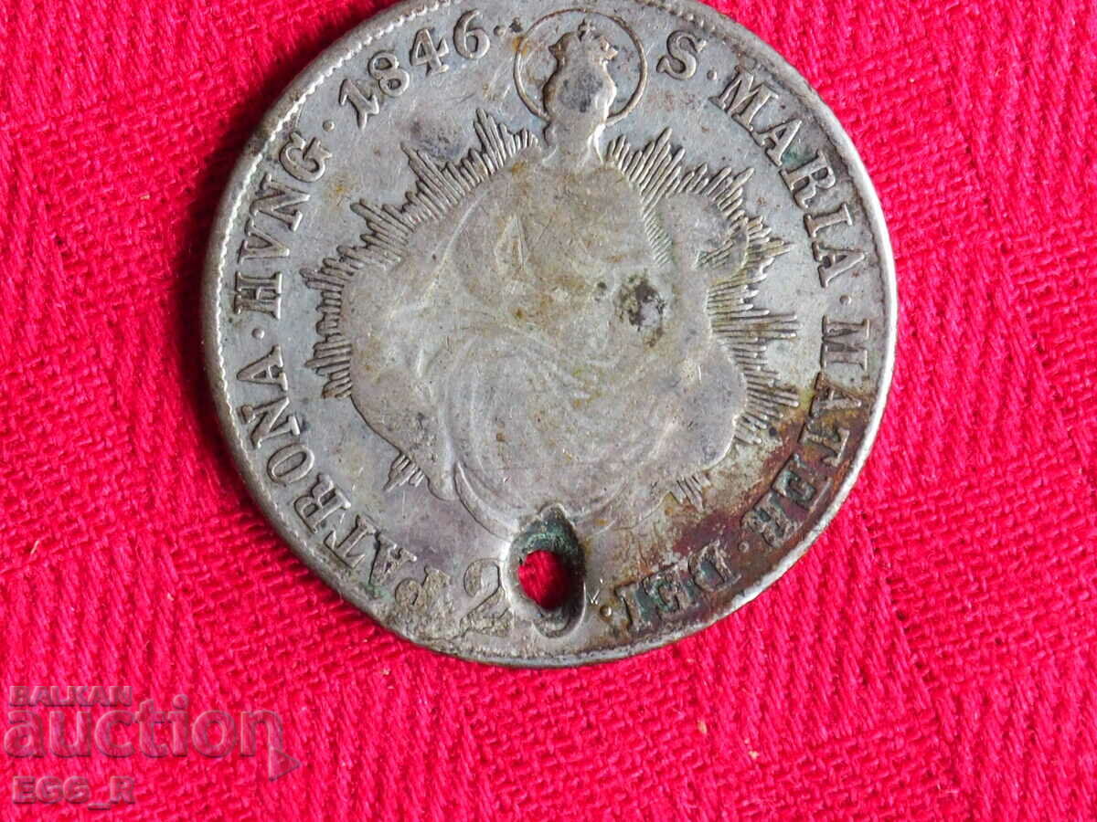 Сребърна монета от 1846 пробита  Унгария