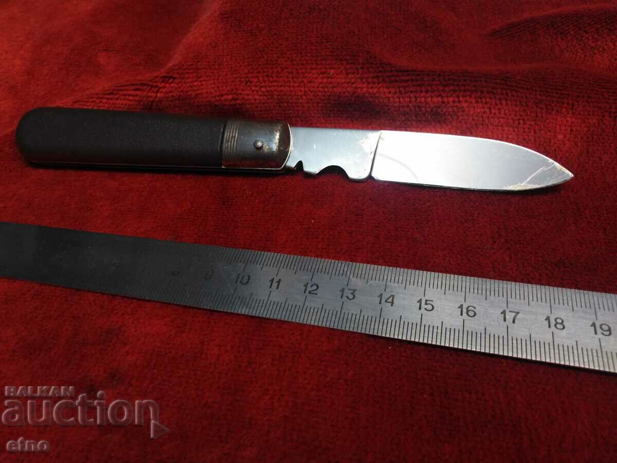 Delivery of POCKET KNIFE-SOLINGEN Delivery of POCKET KNIFE-SOLINGEN