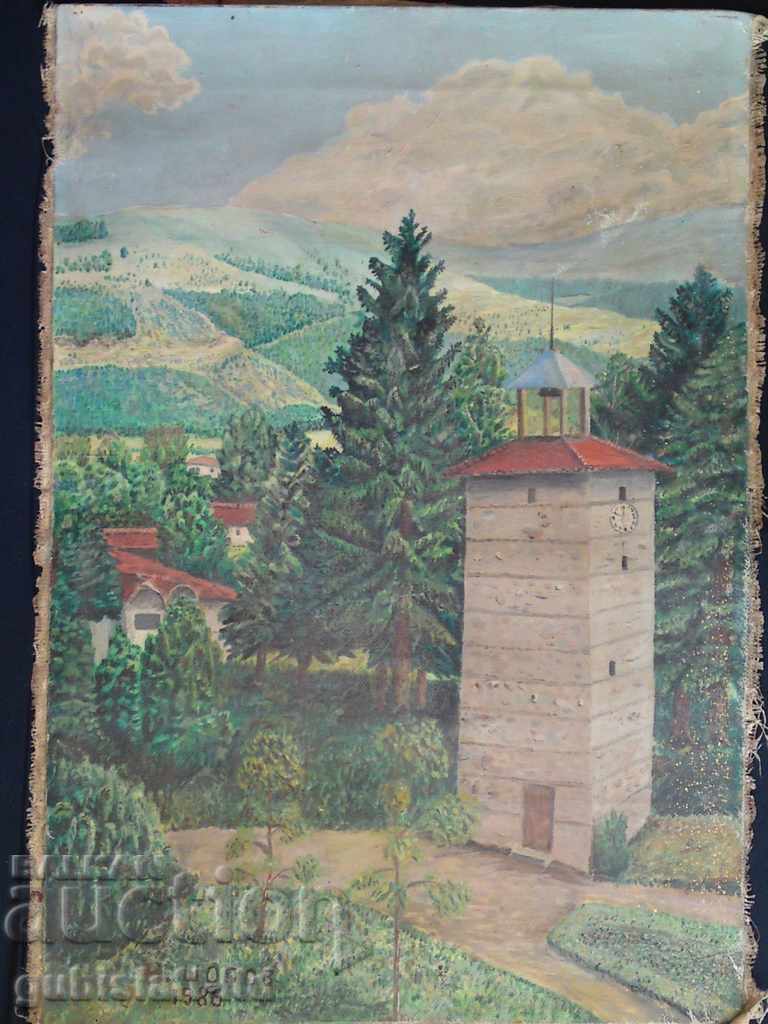 Картина, Часовниковата кула в Златица, Н. Шопов, 1986 г.