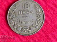Moneda regală 10 BGN Bulgaria 1943