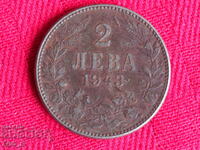Moneda regală bulgară de 2 BGN 1943