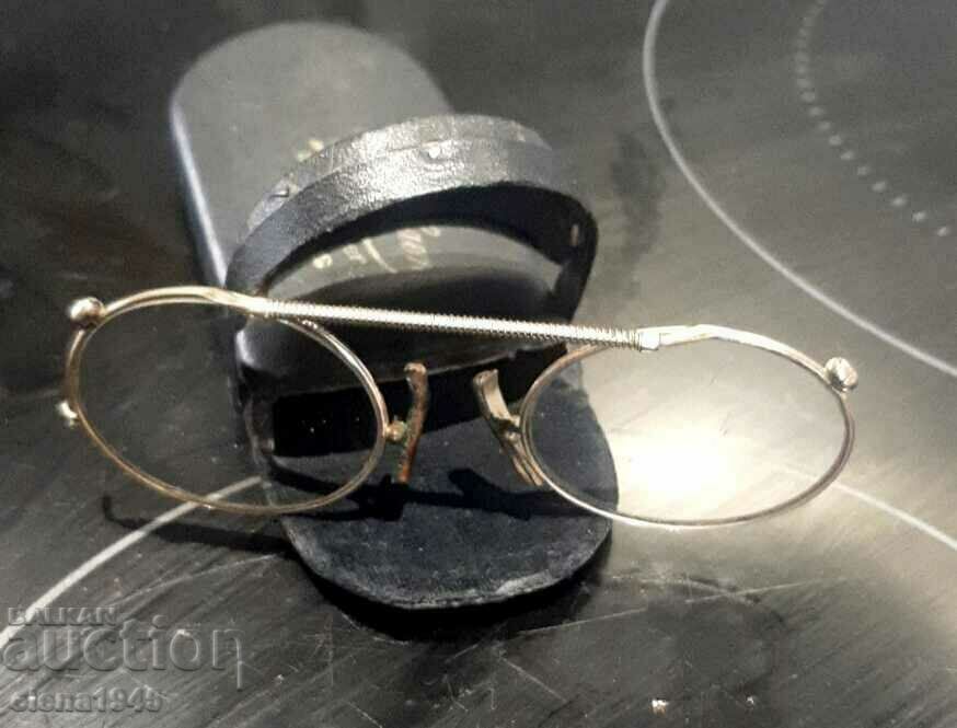 Retro glasses with price 60.00 BGN | € 30.68 Retro glasses with price 60.00 BGN | € 30.68