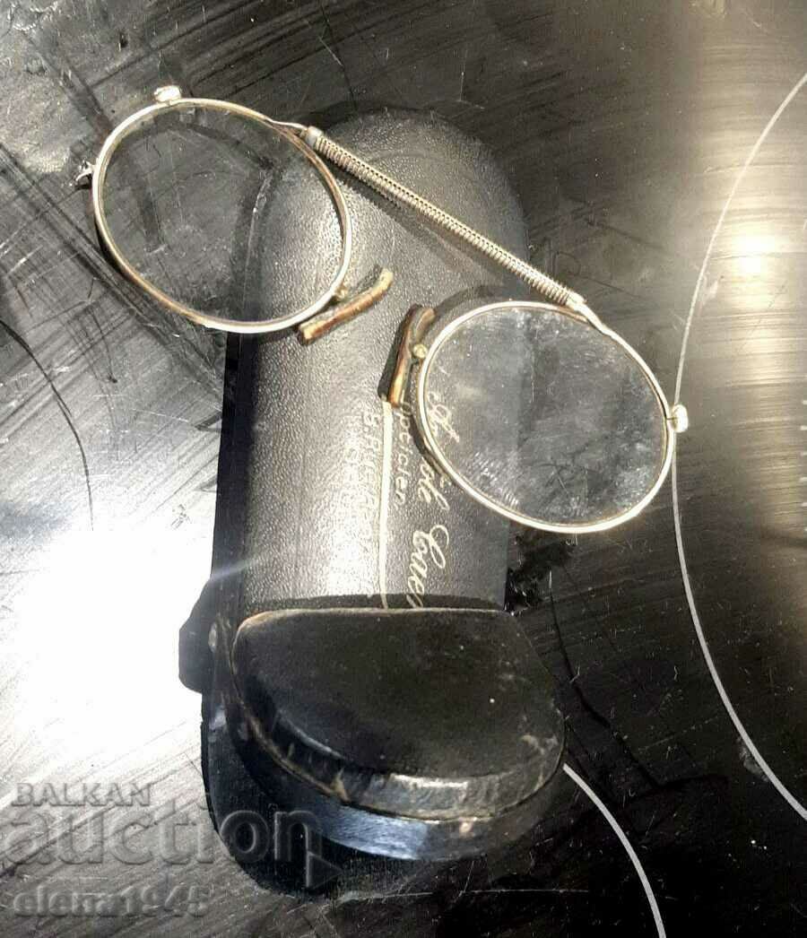 Auction Retro glasses Auction Retro glasses