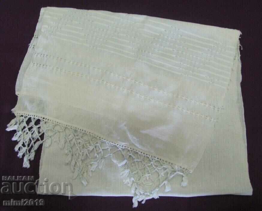 19th Century Hand Woven Messal Towel with price 30.00 BGN | € 15.34 19th Century Hand Woven Messal Towel with price 30.00 BGN | € 15.34