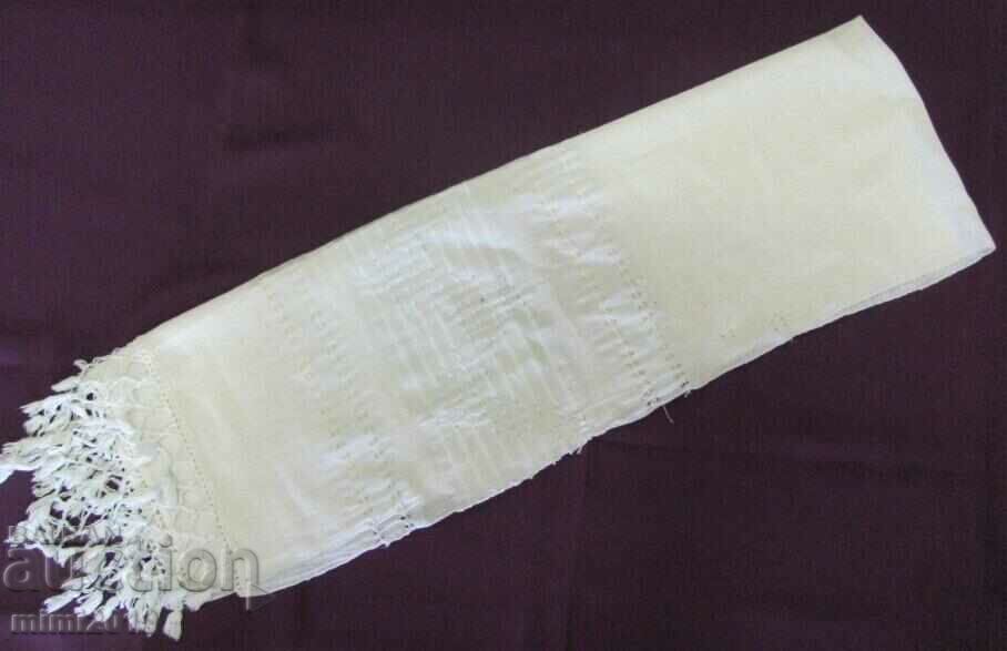 Delivery of 19th Century Hand Woven Messal Towel Delivery of 19th Century Hand Woven Messal Towel