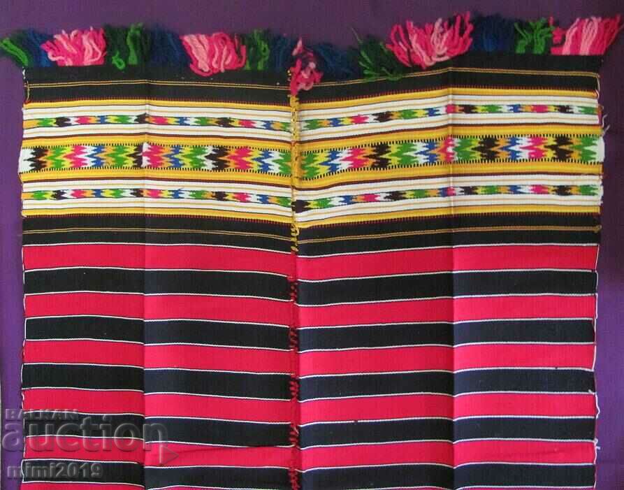 Auction  19th Century Folk Art Hand Woven Rug Rhodope Motifs