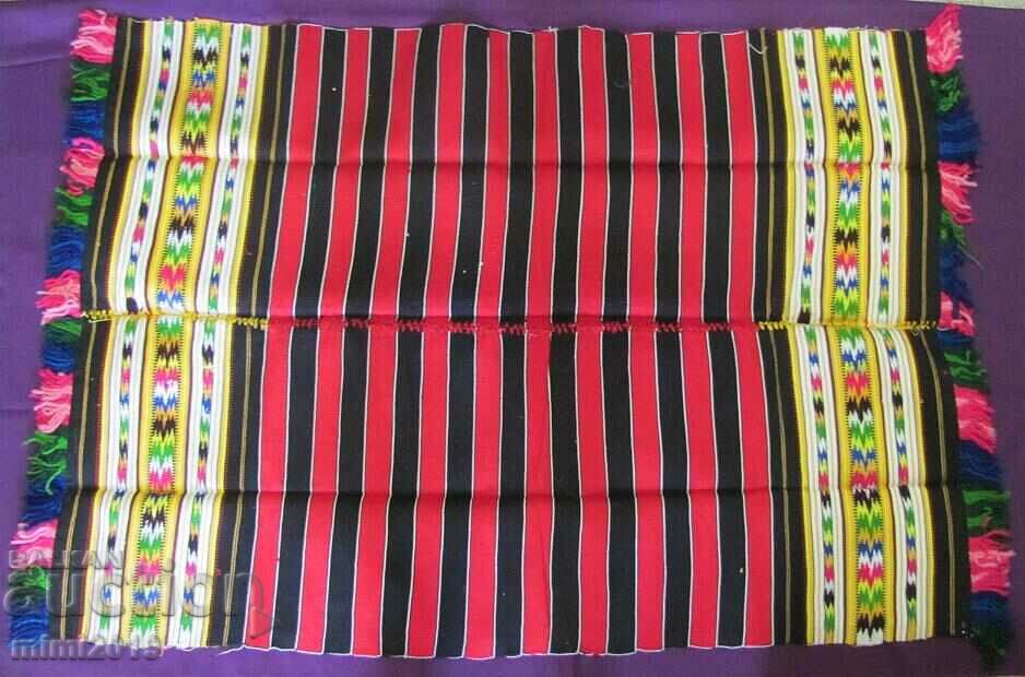 19th Century Folk Art Hand Woven Rug Rhodope Motifs - 6