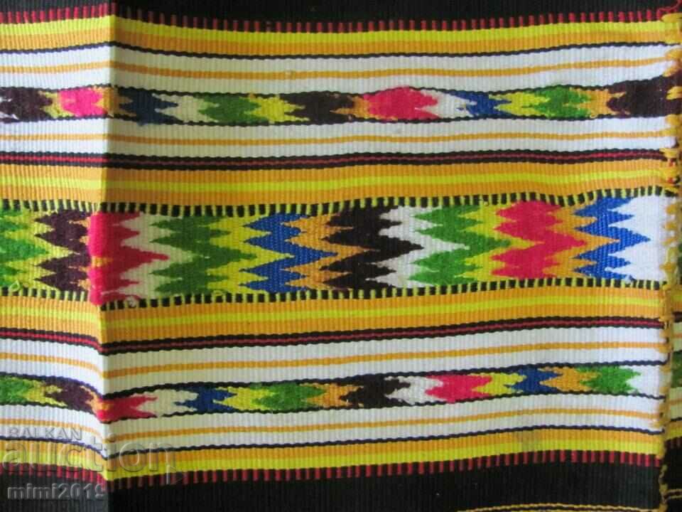 19th Century Folk Art Hand Woven Rug Rhodope Motifs - 7