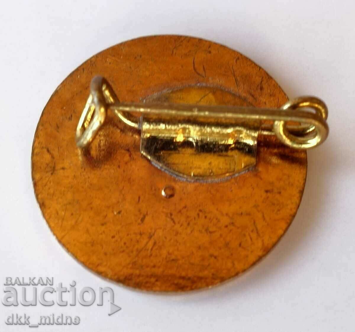 Badge 3 / Germany with price 1.00 BGN | € 0.51 Badge 3 / Germany with price 1.00 BGN | € 0.51