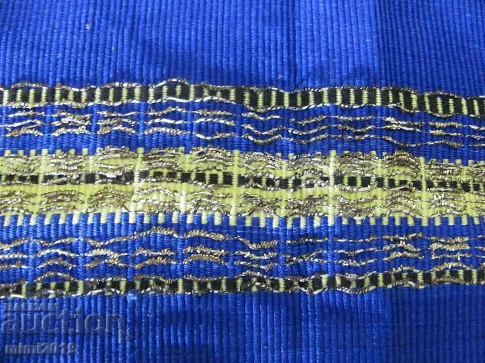 19th Century Folk Art Dress Apron Gold Tinsel with price 30.00 BGN | € 15.34