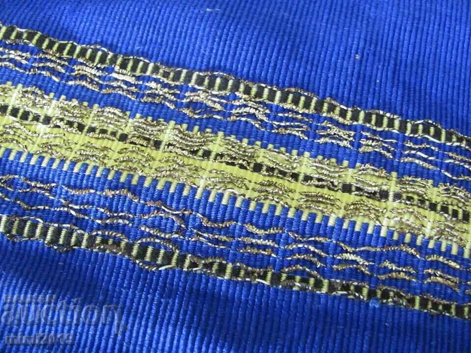 Auction  19th Century Folk Art Dress Apron Gold Tinsel