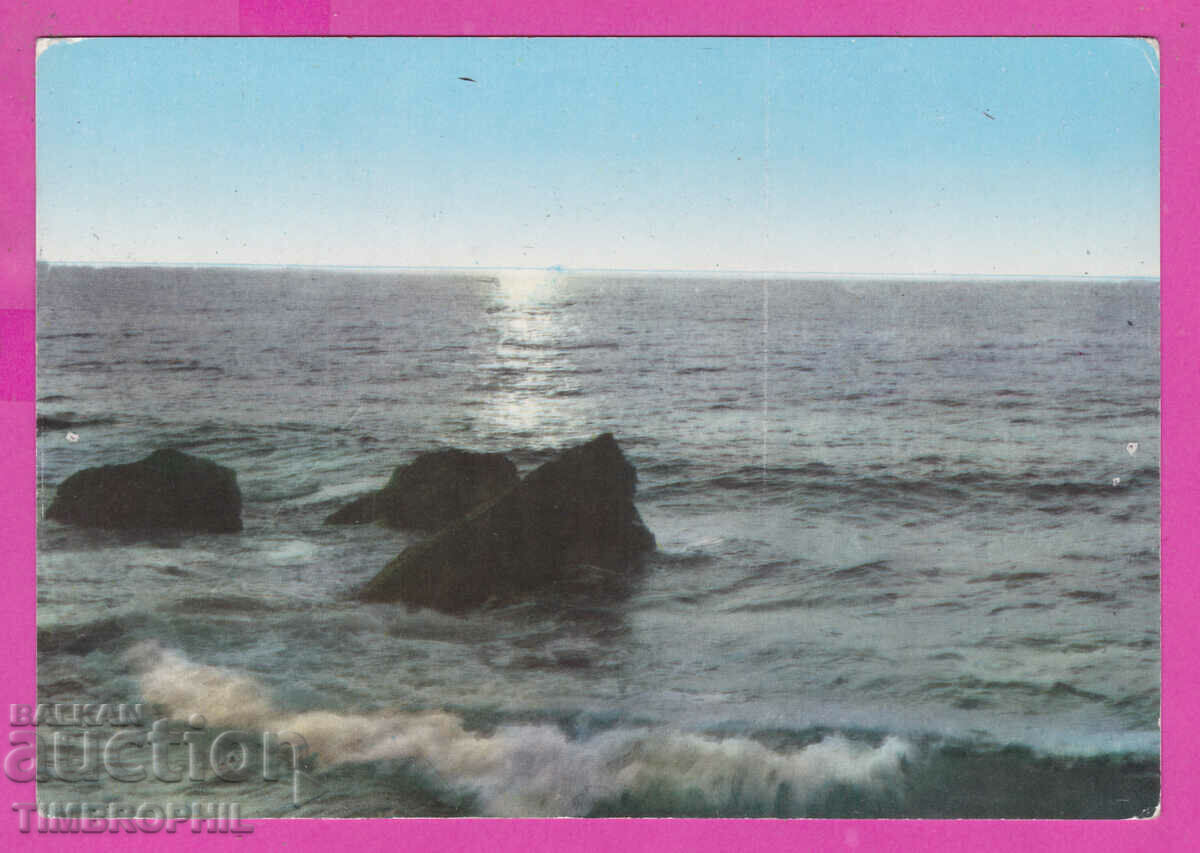 Auction 308378 / Varna - Black Sea A-363 /1961 Bulgaria PK Auction 308378 / Varna - Black Sea A-363 /1961 Bulgaria PK