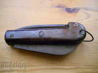 old naval boatswain's knife with markings