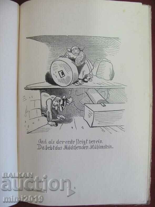 Доставка на 1930г. Детска Книга Вилхелм Буш Берлин Германия Доставка на 1930г. Детска Книга Вилхелм Буш Берлин Германия