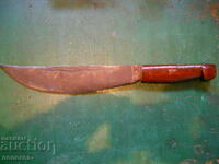 vintage machete with leather sheath
