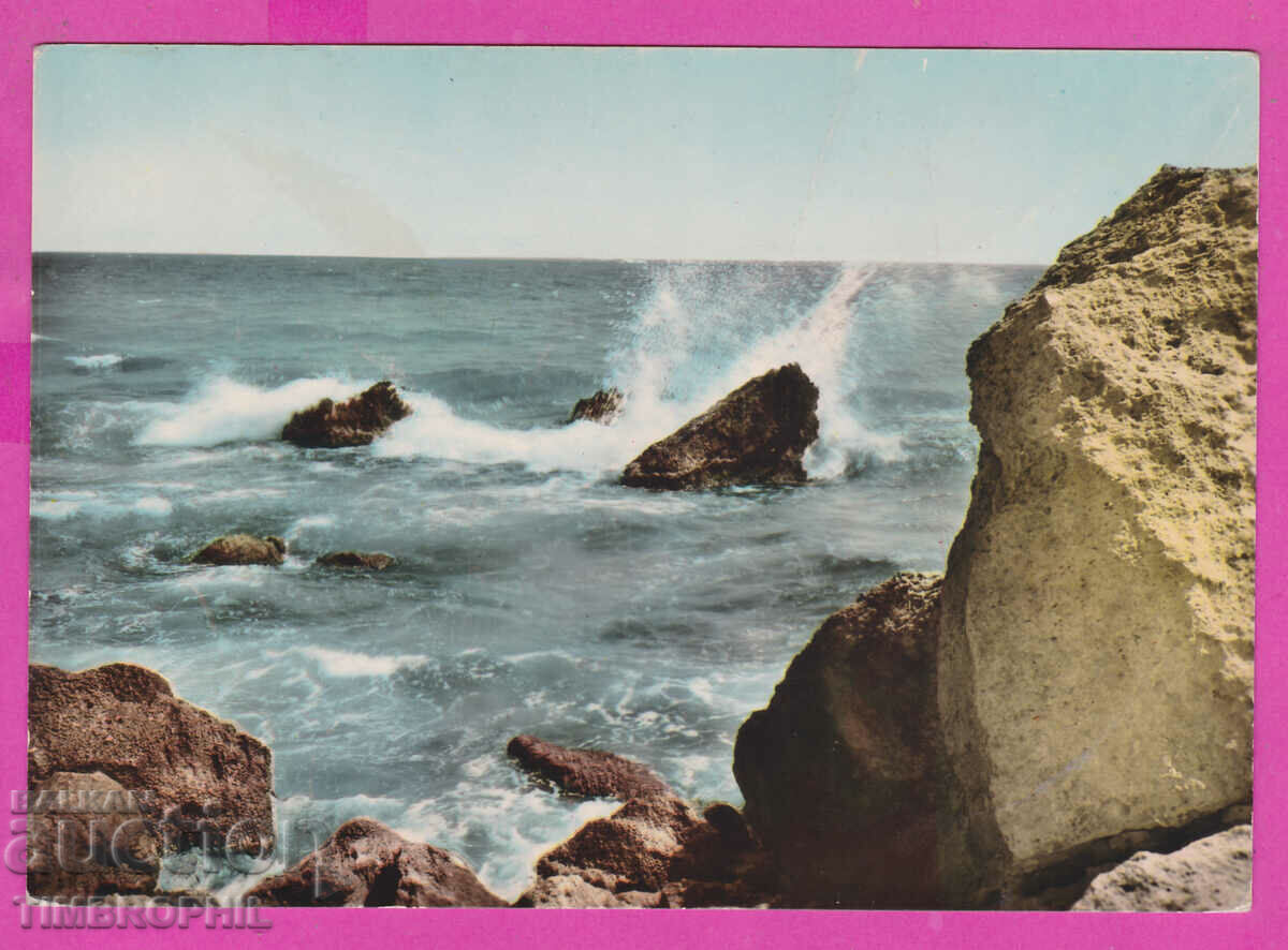 Auction 308382 / Varna - Black Sea A-364/1961 Bulgaria PK Auction 308382 / Varna - Black Sea A-364/1961 Bulgaria PK