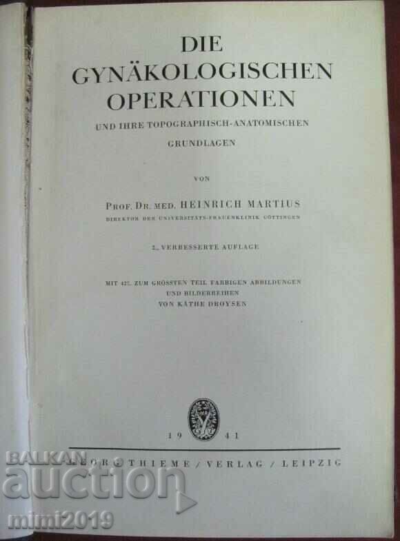 1941 Medical Book-Operative Gynecology Germany with price 90.00 BGN | € 46.02 1941 Medical Book-Operative Gynecology Germany with price 90.00 BGN | € 46.02