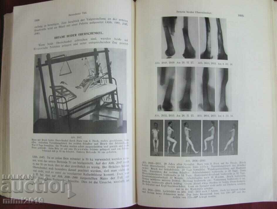 Delivery of 1938 Medical Book