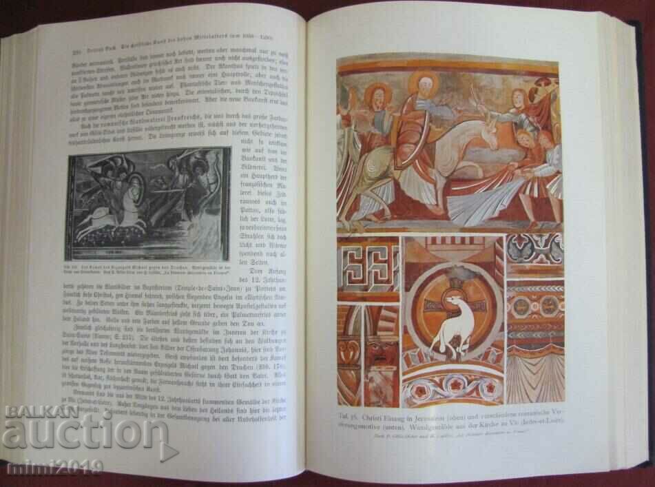 1926 Old Book-From the History of the Cathedrals of Germany - 7