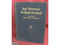 1926 Old Book-From the History of the Cathedrals of Germany