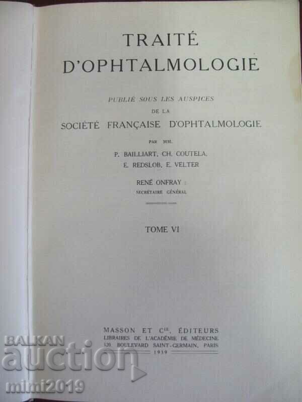 1939 Old Medical Book OPHTALMOLOGIE 6th Volume with price 90.00 BGN | € 46.02 1939 Old Medical Book OPHTALMOLOGIE 6th Volume with price 90.00 BGN | € 46.02