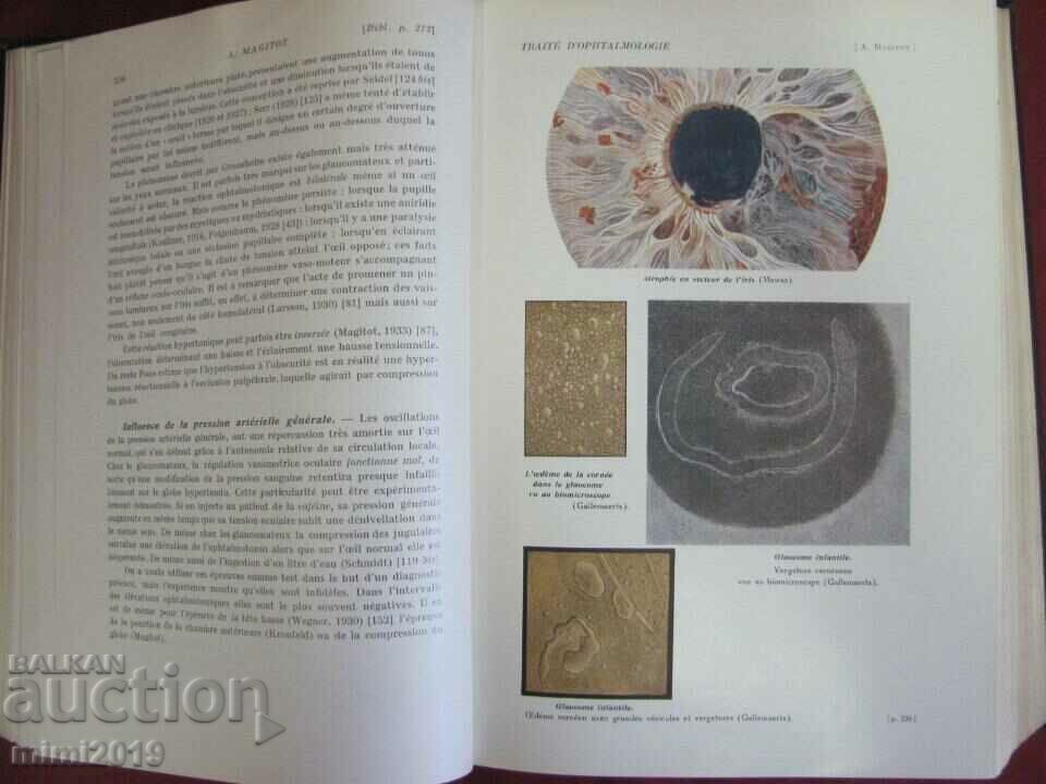 Delivery of 1939 Old Medical Book OPHTALMOLOGIE 6th Volume Delivery of 1939 Old Medical Book OPHTALMOLOGIE 6th Volume