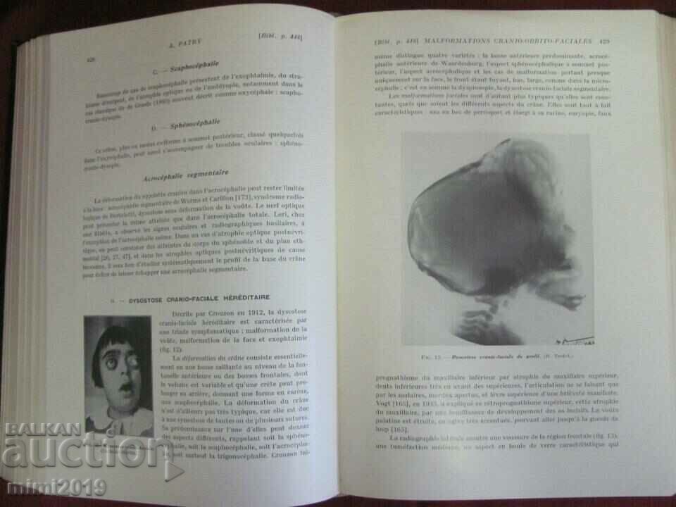 1939 Old Medical Book OPHTALMOLOGIE 6th Volume - 6 1939 Old Medical Book OPHTALMOLOGIE 6th Volume - 6