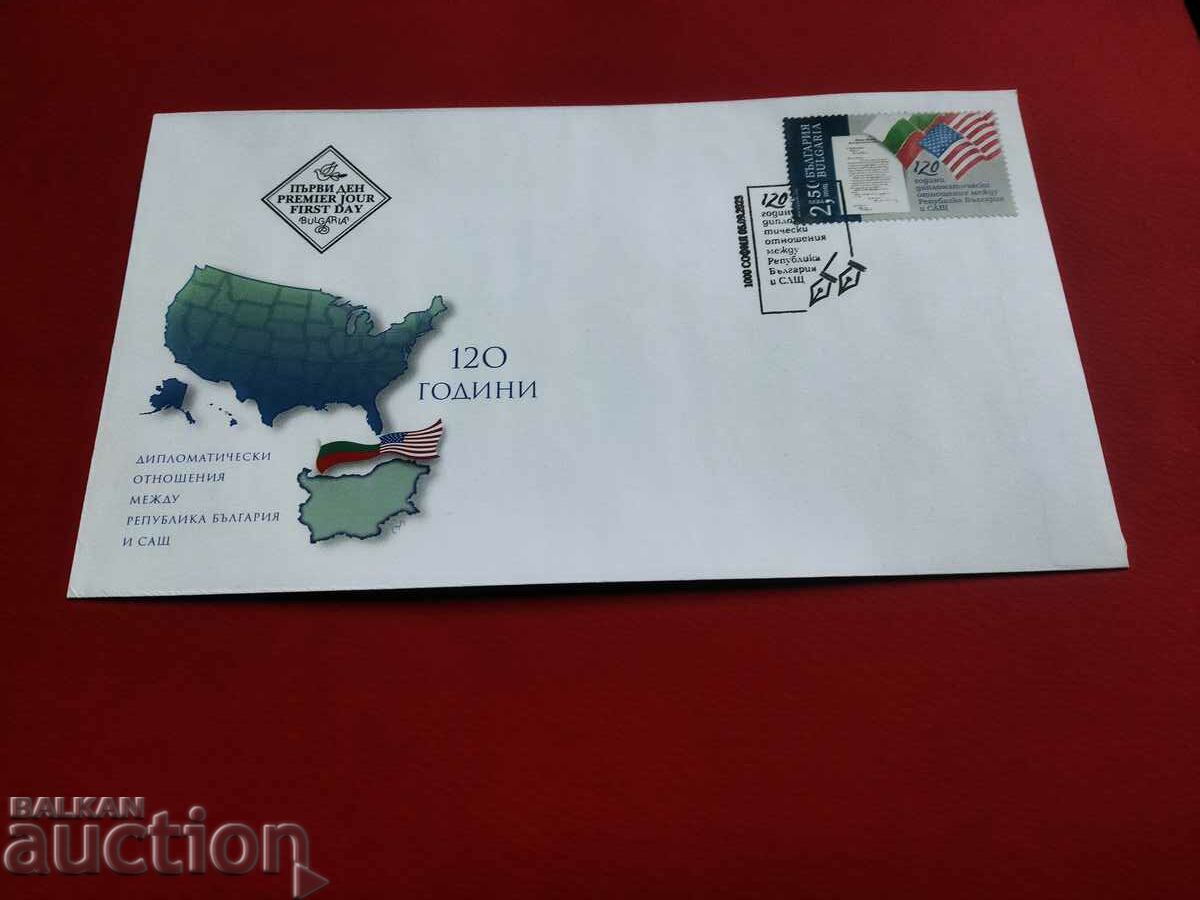 First day envelope "Diplomatic relations Bulgaria-USA"