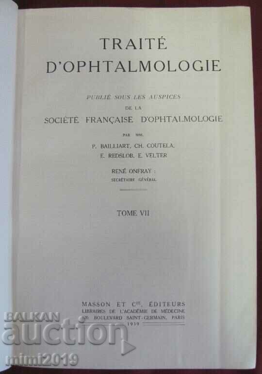1939 Old Medical Book OPHTALMOLOGIE 7th Volume with price 90.00 BGN | € 46.02 1939 Old Medical Book OPHTALMOLOGIE 7th Volume with price 90.00 BGN | € 46.02