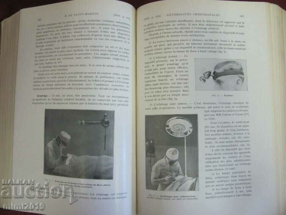 Auction 1939 Old Medical Book OPHTALMOLOGIE 7th Volume Auction 1939 Old Medical Book OPHTALMOLOGIE 7th Volume