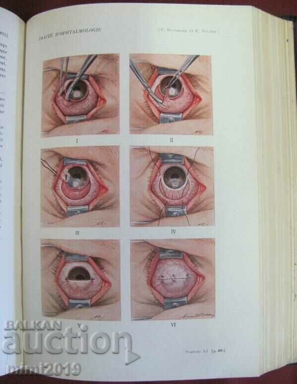 1939 Old Medical Book OPHTALMOLOGIE 7th Volume - 7 1939 Old Medical Book OPHTALMOLOGIE 7th Volume - 7