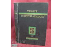 1939 Carte Veche Medicală OPHTALMOLOGIE Volumul VII