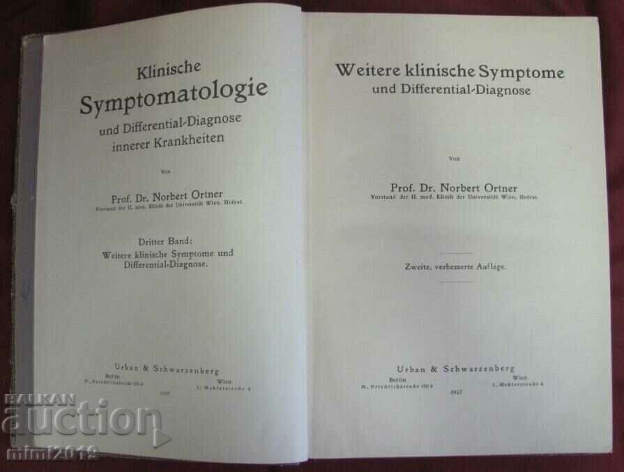 1927 Book Symptomatics and Diagnosis of Diseases with price 60.00 BGN | € 30.68 1927 Book Symptomatics and Diagnosis of Diseases with price 60.00 BGN | € 30.68