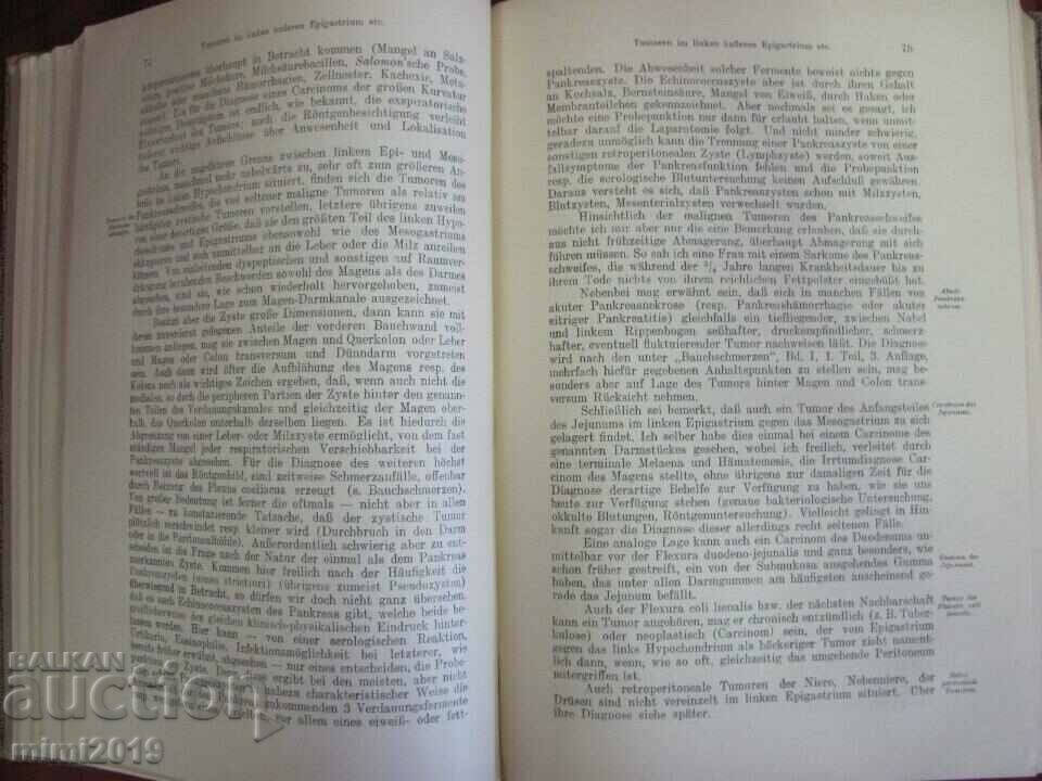 Delivery of 1927 Book Symptomatics and Diagnosis of Diseases Delivery of 1927 Book Symptomatics and Diagnosis of Diseases