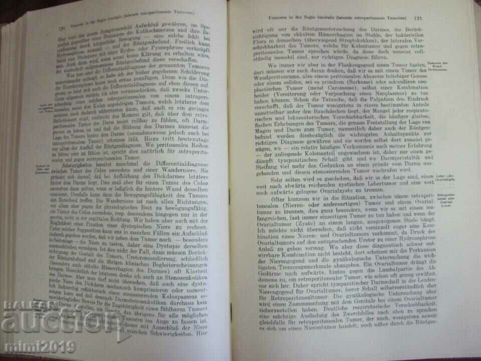 1927 Book Symptomatics and Diagnosis of Diseases - 5 1927 Book Symptomatics and Diagnosis of Diseases - 5